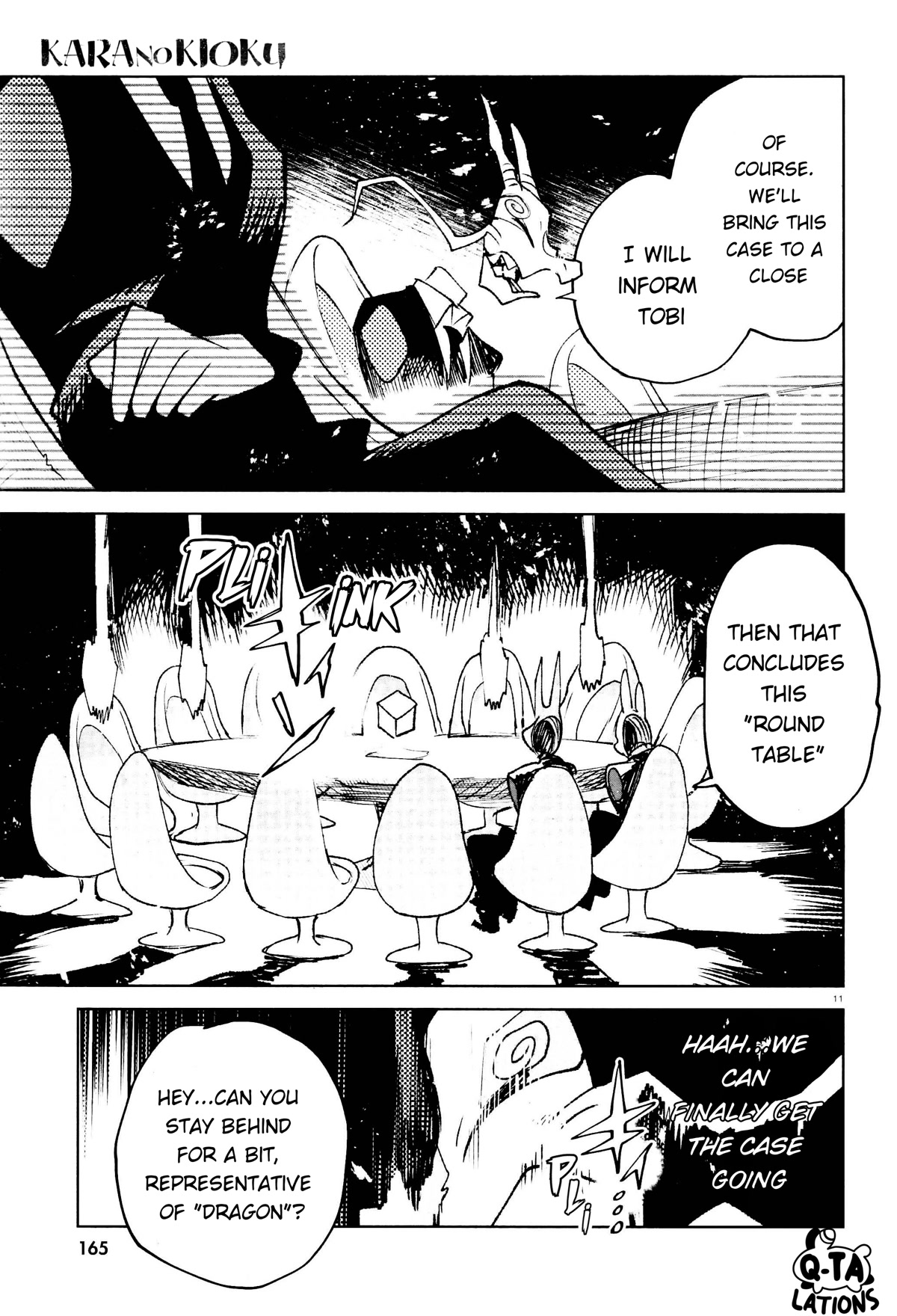 Kara no Kioku Chapter 24 page 10 - Chapter 24: The Round Table