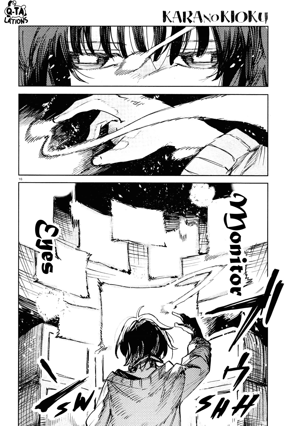 Kara no Kioku Chapter 24 page 15 - Chapter 24: The Round Table