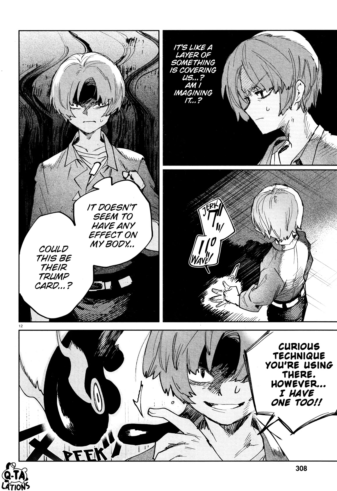 Kara no Kioku Chapter 25 page 11 - Chapter 25: Barrier