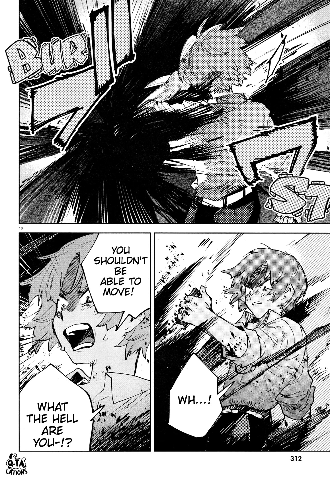Kara no Kioku Chapter 25 page 15 - Chapter 25: Barrier