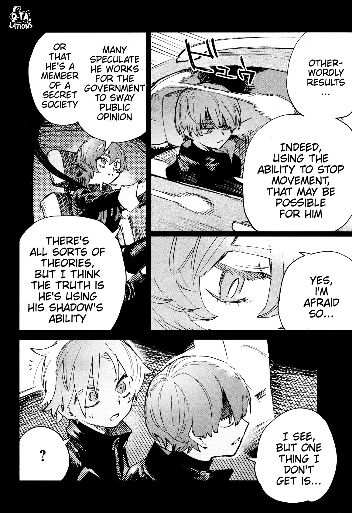 Kara no Kioku Chapter 25 page 4 - Chapter 25: Barrier