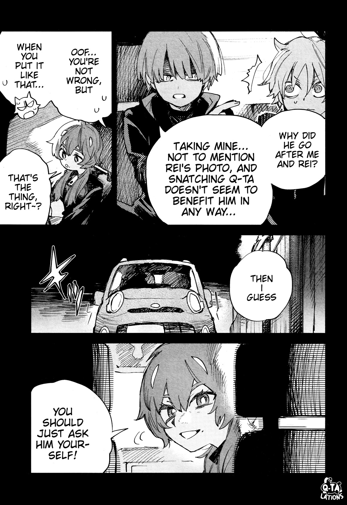 Kara no Kioku Chapter 25 page 5 - Chapter 25: Barrier