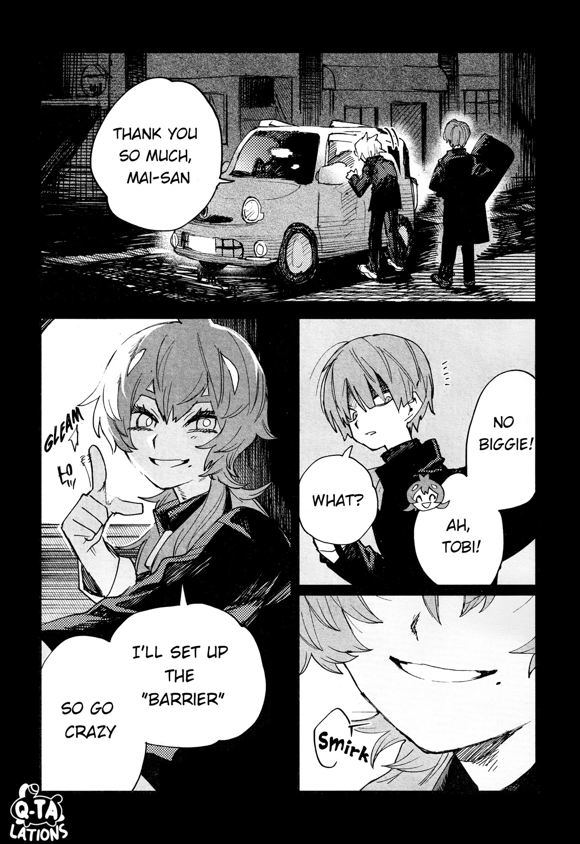 Kara no Kioku Chapter 25 page 6 - Chapter 25: Barrier