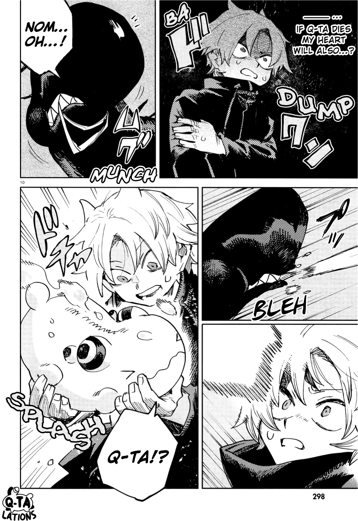 Kara no Kioku Chapter 26 page 12 - Chapter 26: Blind Spot