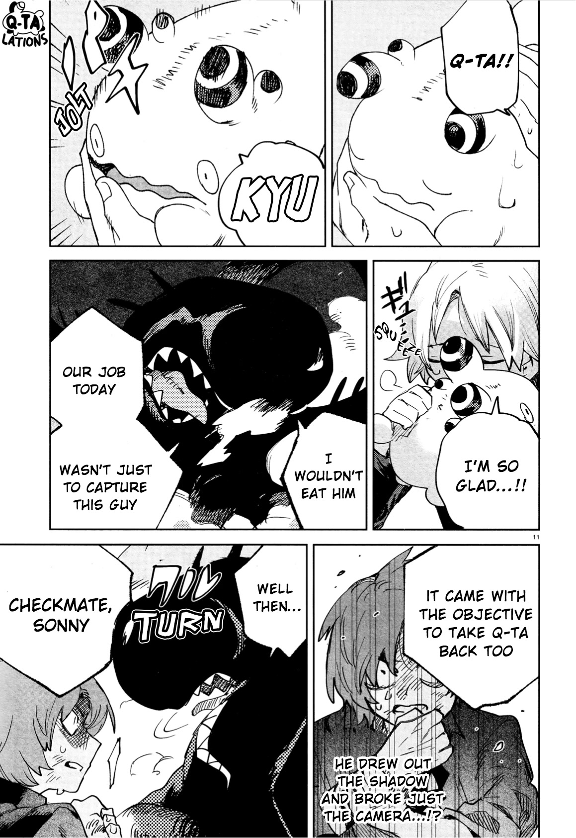 Kara no Kioku Chapter 26 page 13 - Chapter 26: Blind Spot
