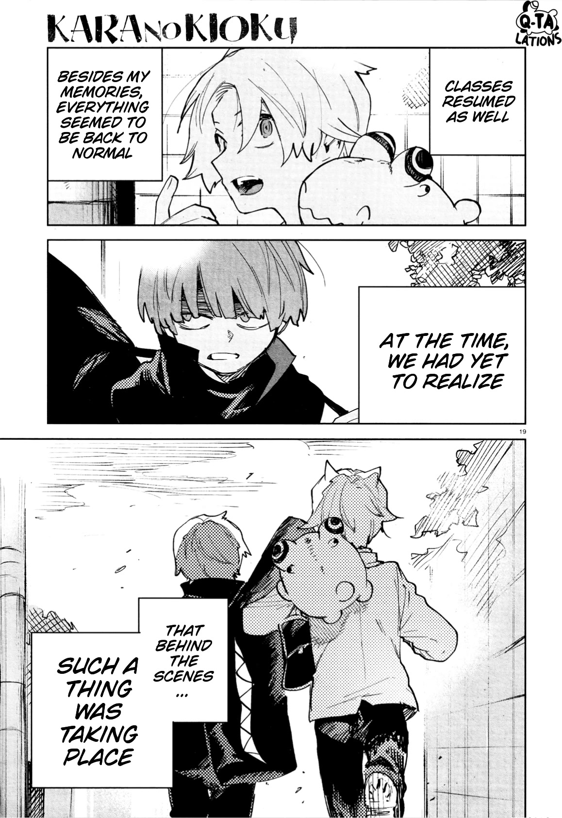 Kara no Kioku Chapter 26 page 21 - Chapter 26: Blind Spot