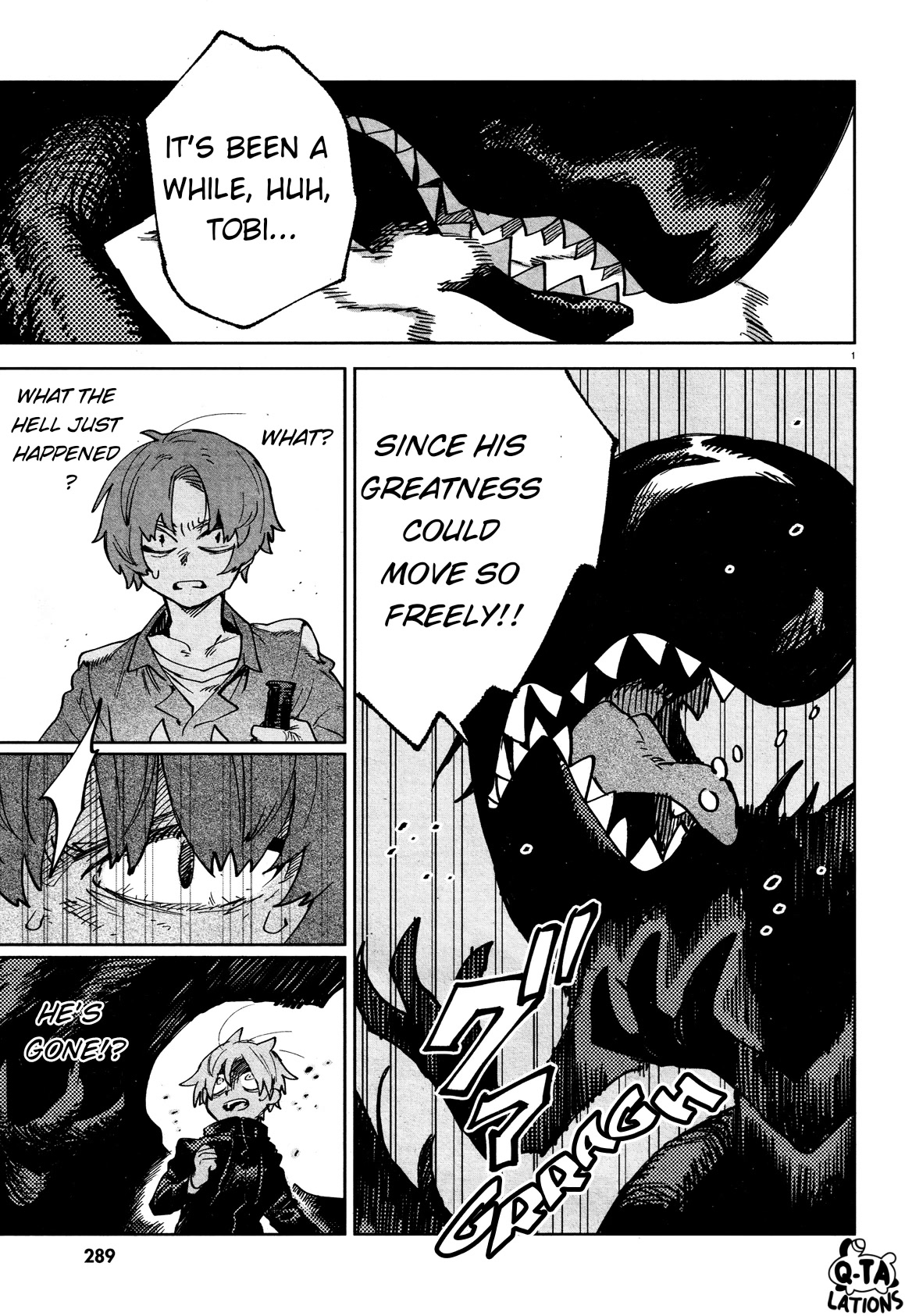Kara no Kioku Chapter 26 page 3 - Chapter 26: Blind Spot