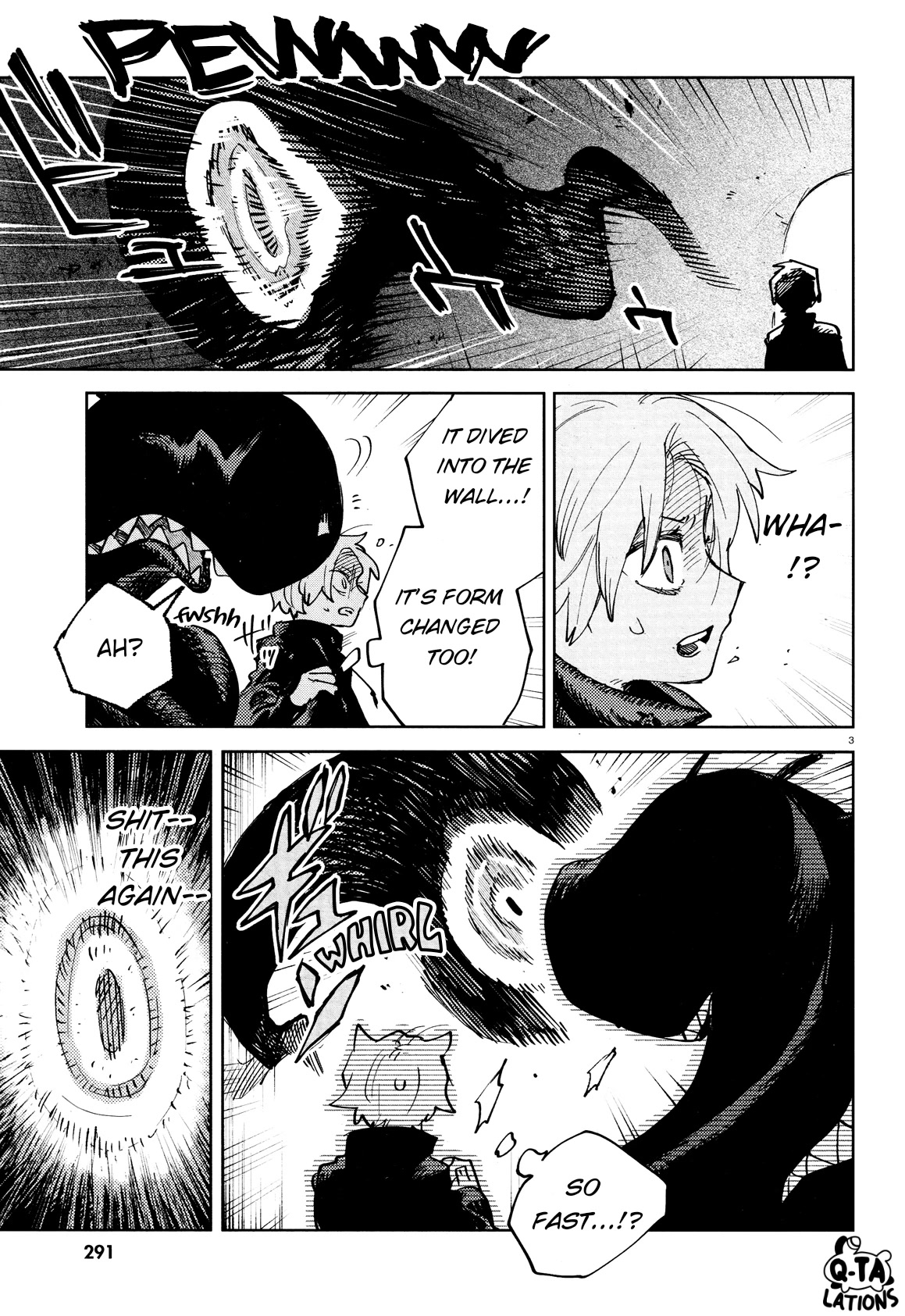 Kara no Kioku Chapter 26 page 5 - Chapter 26: Blind Spot