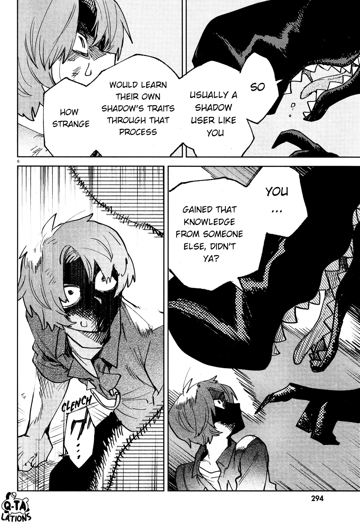 Kara no Kioku Chapter 26 page 8 - Chapter 26: Blind Spot