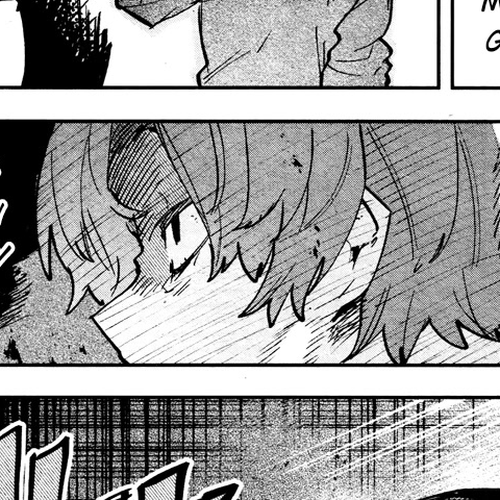 Kara no Kioku Chapter 26: Blind Spot cover