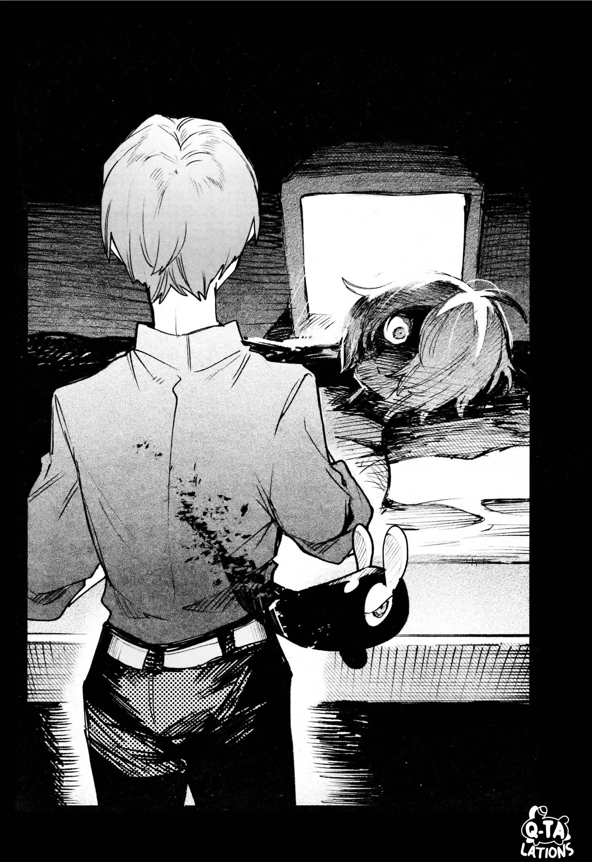 Kara no Kioku Chapter 27 page 15 - Chapter 27: Interrogation Room