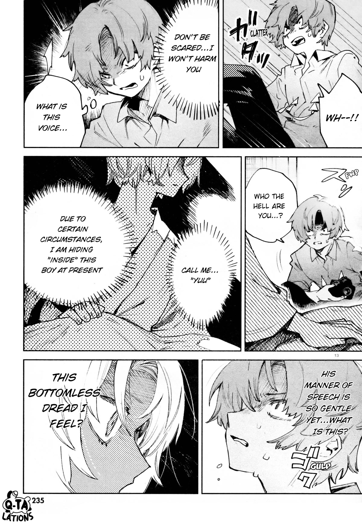 Kara no Kioku Chapter 27 page 16 - Chapter 27: Interrogation Room