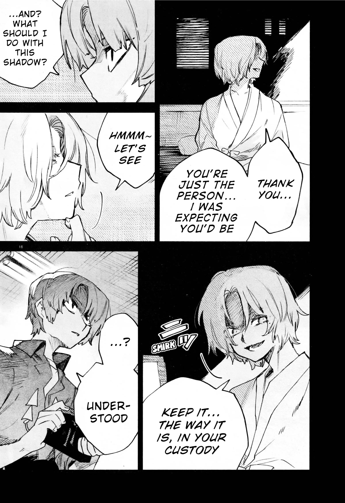Kara no Kioku Chapter 27 page 19 - Chapter 27: Interrogation Room