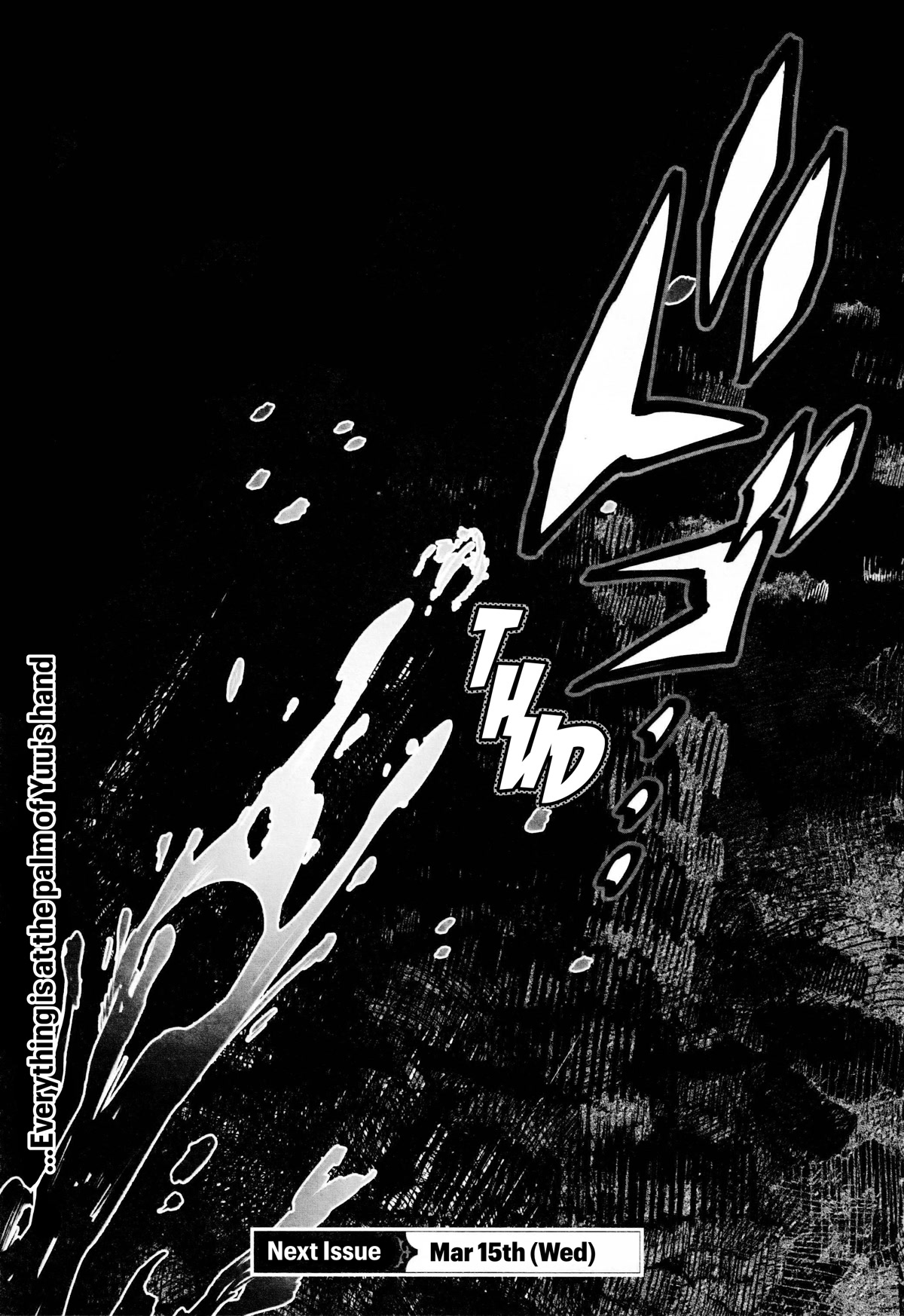 Kara no Kioku Chapter 27 page 24 - Chapter 27: Interrogation Room