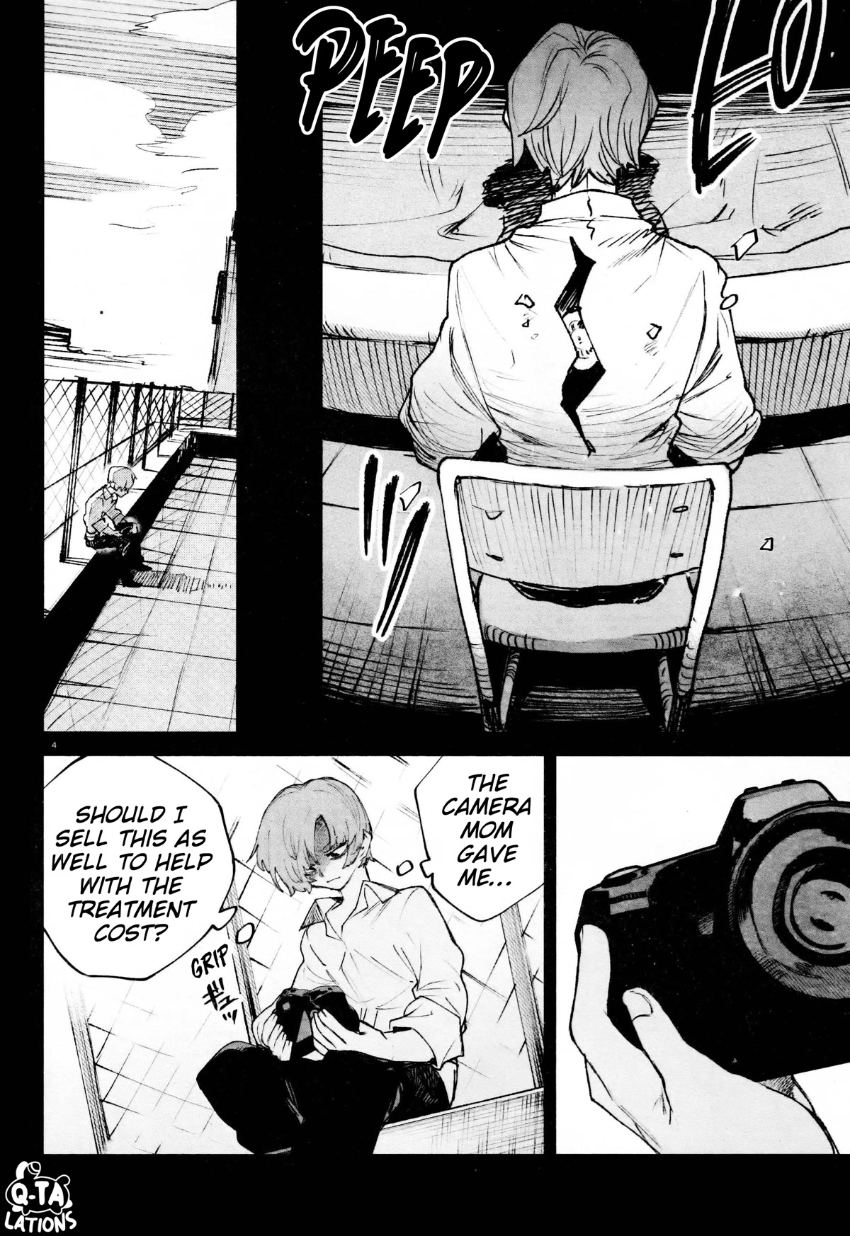 Kara no Kioku Chapter 27 page 7 - Chapter 27: Interrogation Room