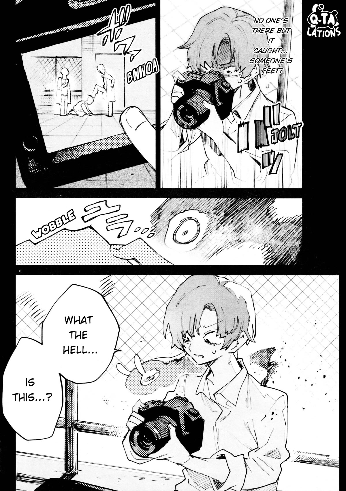 Kara no Kioku Chapter 27 page 9 - Chapter 27: Interrogation Room
