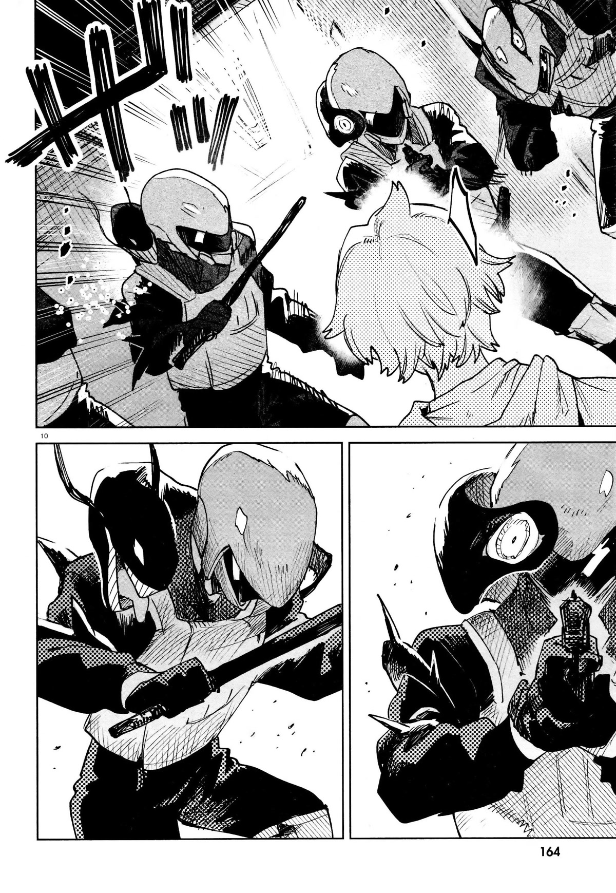 Kara no Kioku Chapter 28 page 10 - Chapter 28: Mania