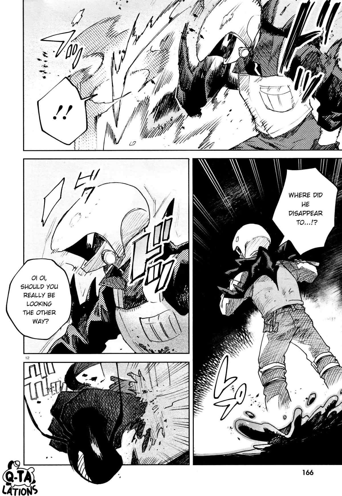 Kara no Kioku Chapter 28 page 12 - Chapter 28: Mania