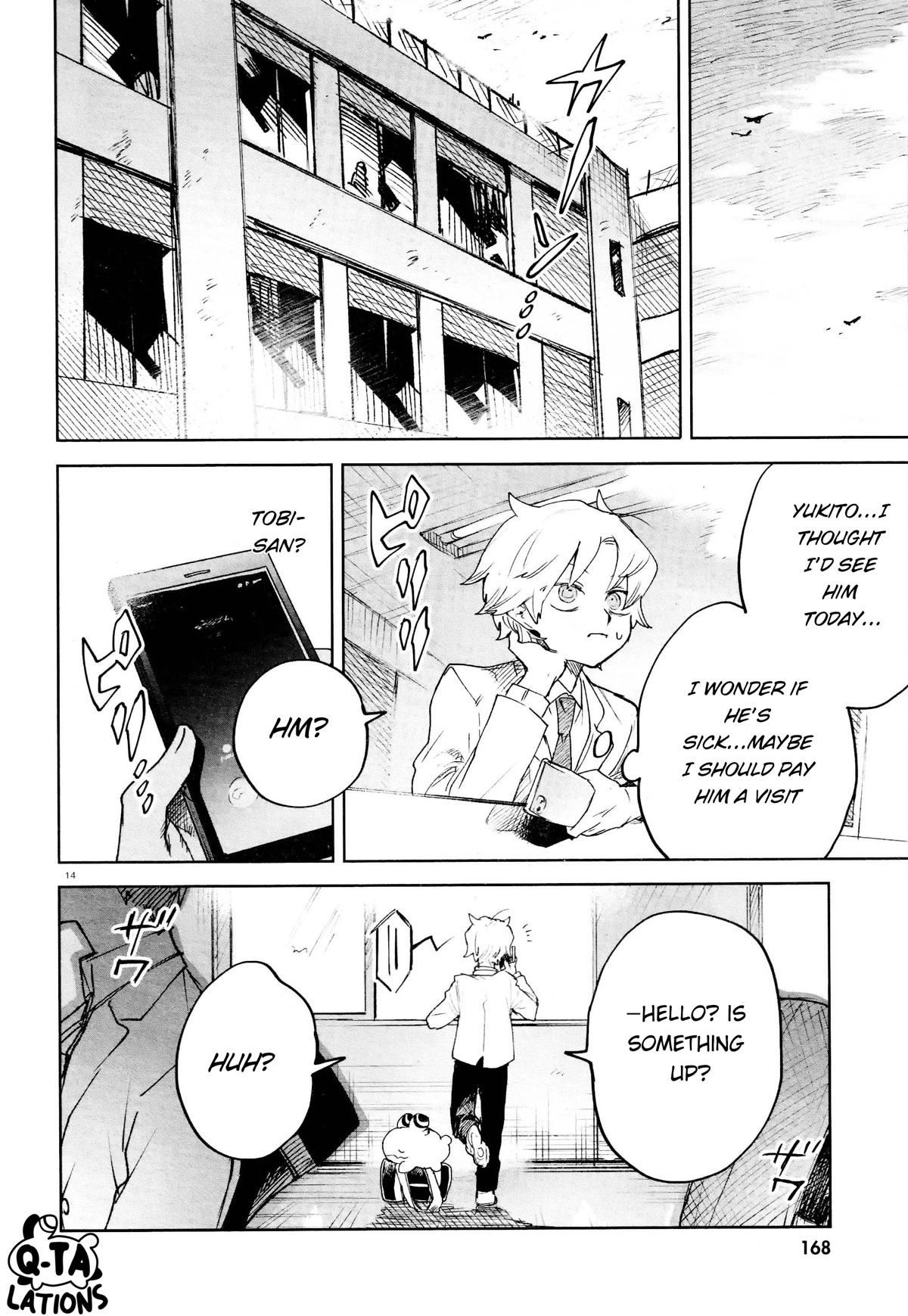 Kara no Kioku Chapter 28 page 14 - Chapter 28: Mania