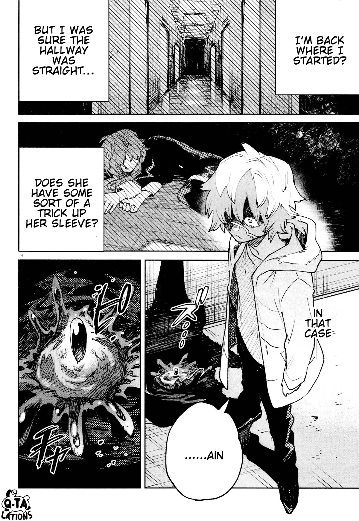 Kara no Kioku Chapter 28 page 4 - Chapter 28: Mania