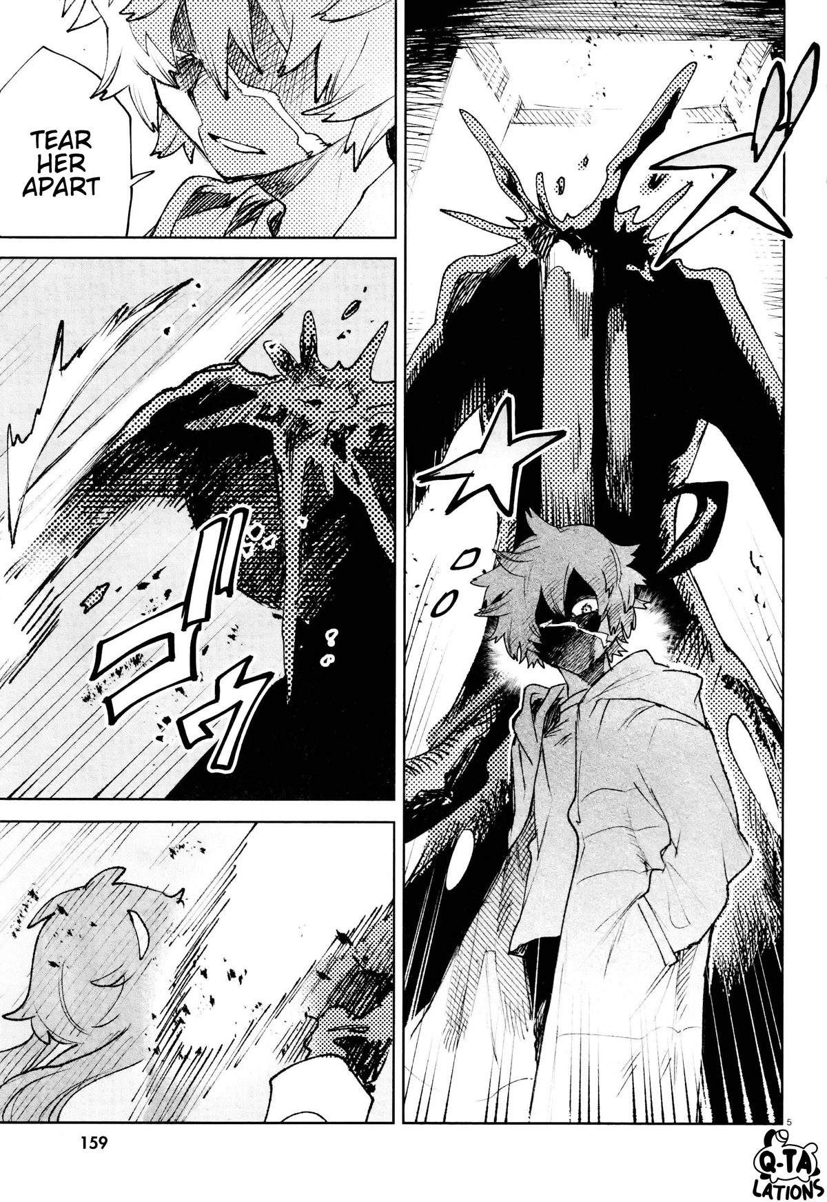 Kara no Kioku Chapter 28 page 5 - Chapter 28: Mania