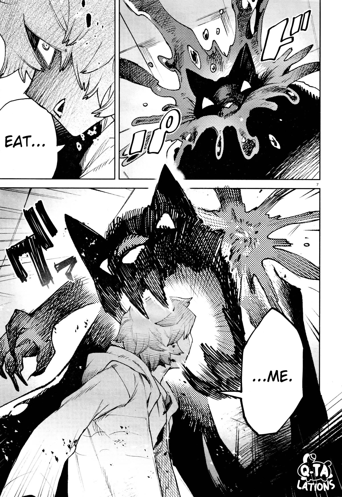 Kara no Kioku Chapter 28 page 7 - Chapter 28: Mania