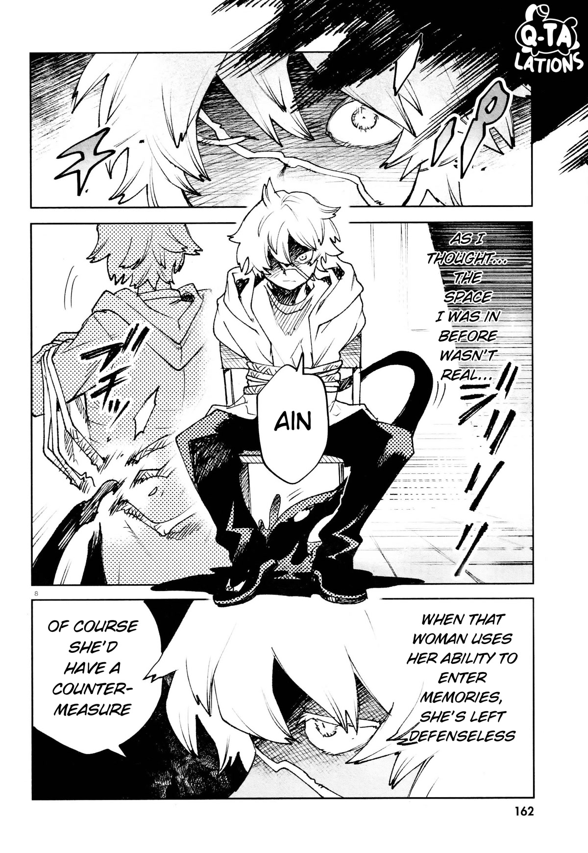 Kara no Kioku Chapter 28 page 8 - Chapter 28: Mania