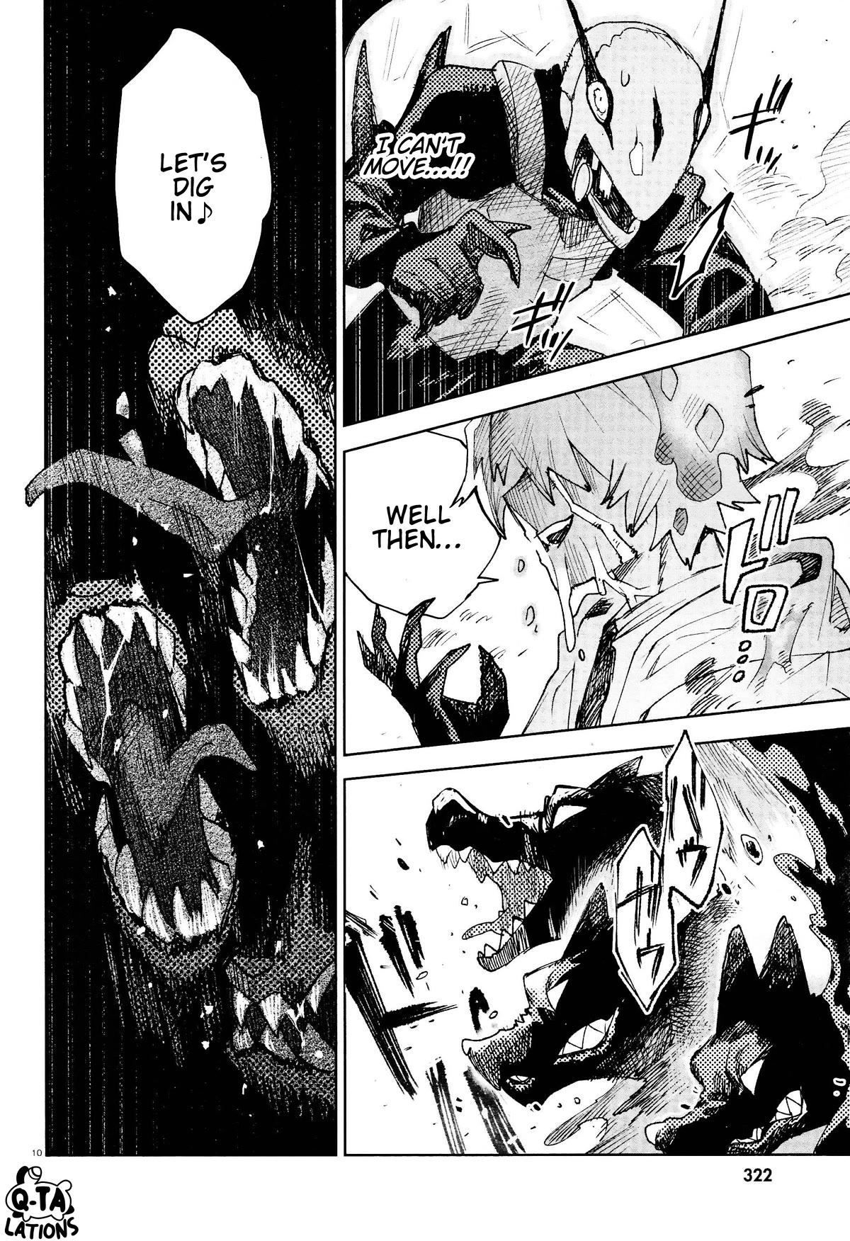Kara no Kioku Chapter 29 page 10 - Chapter 29: Vicious
