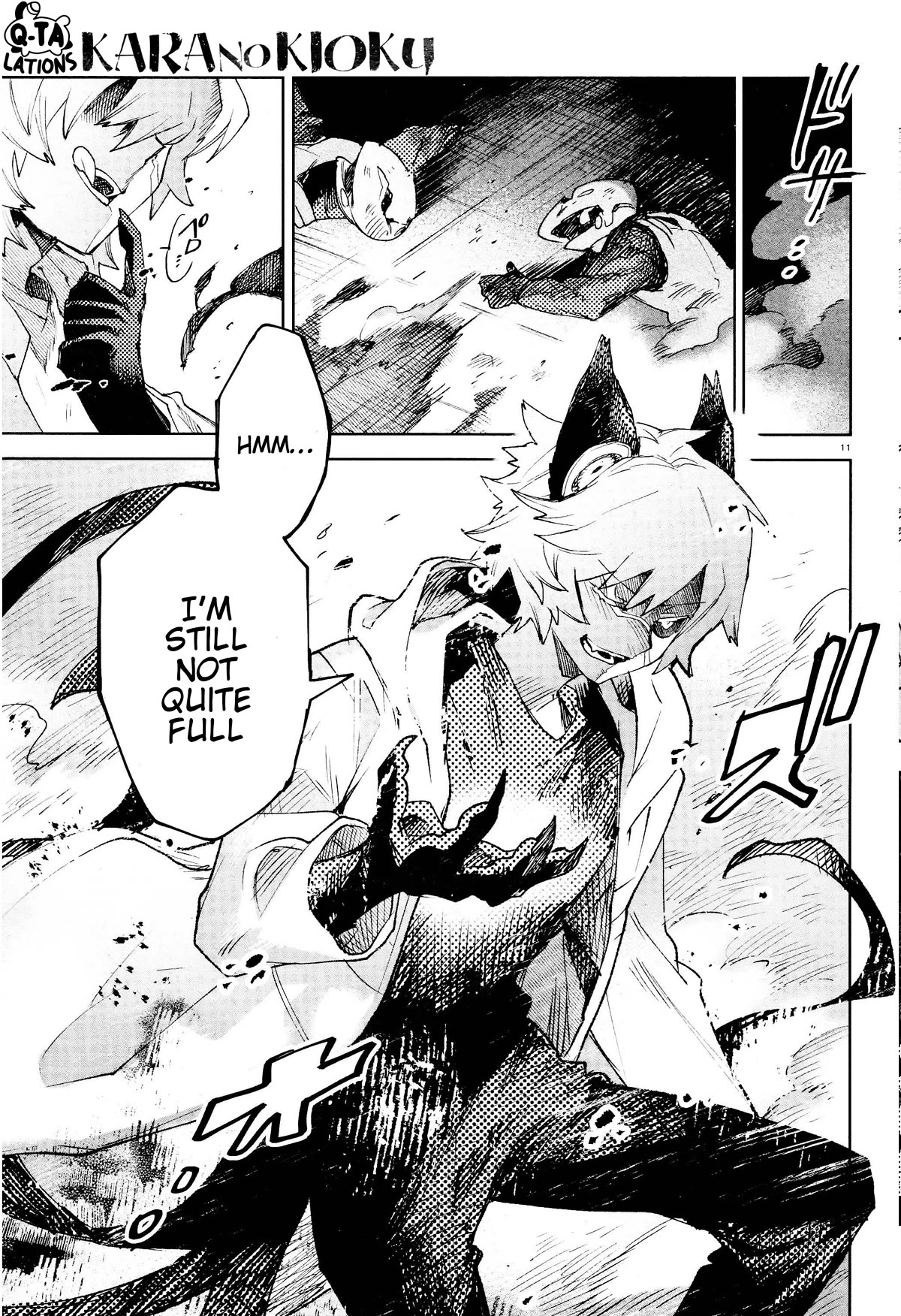 Kara no Kioku Chapter 29 page 11 - Chapter 29: Vicious