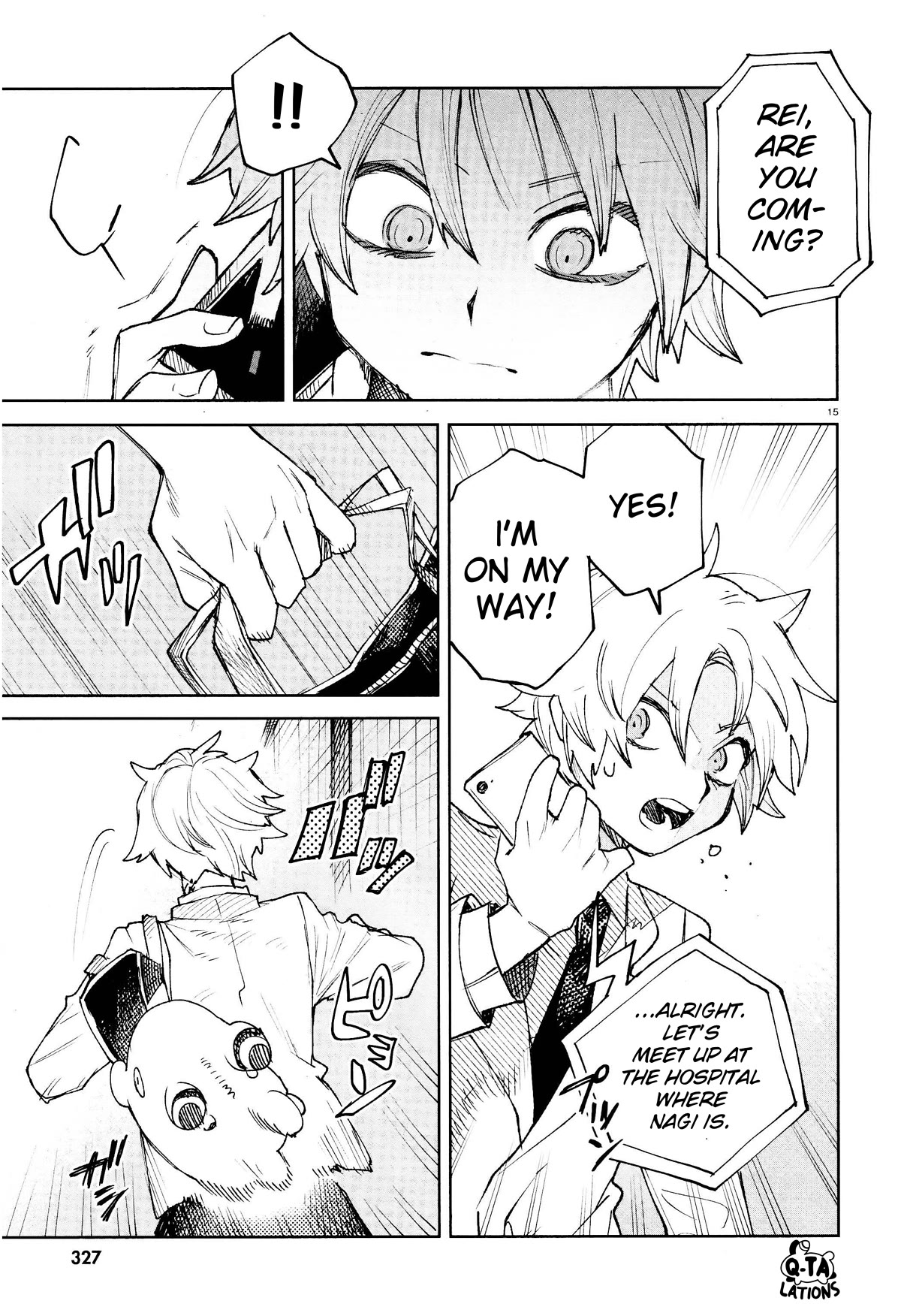 Kara no Kioku Chapter 29 page 15 - Chapter 29: Vicious