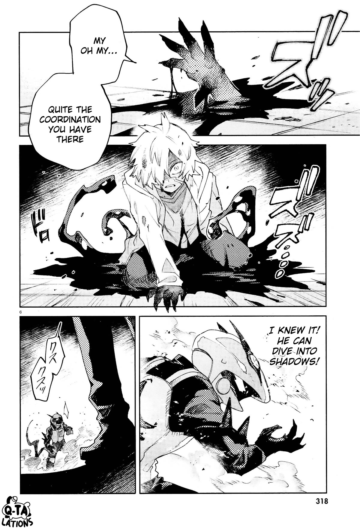 Kara no Kioku Chapter 29 page 6 - Chapter 29: Vicious
