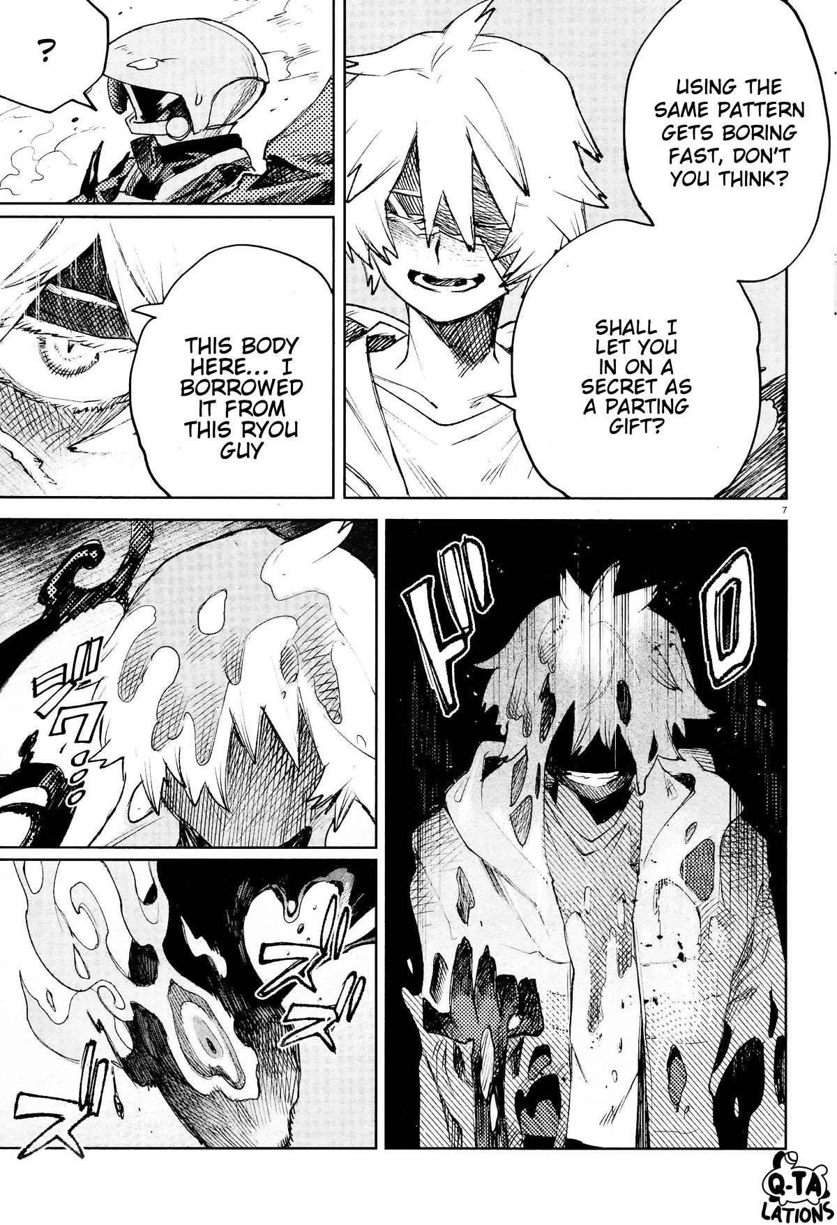 Kara no Kioku Chapter 29 page 7 - Chapter 29: Vicious