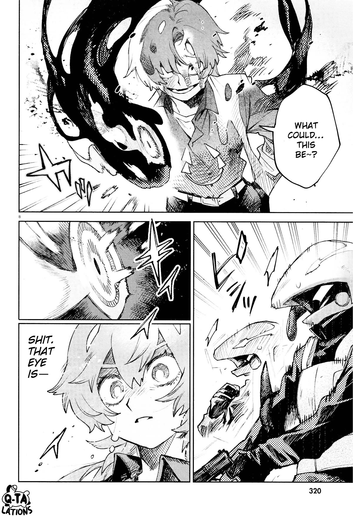 Kara no Kioku Chapter 29 page 8 - Chapter 29: Vicious