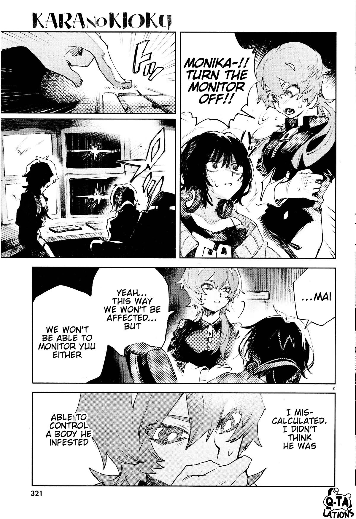 Kara no Kioku Chapter 29 page 9 - Chapter 29: Vicious