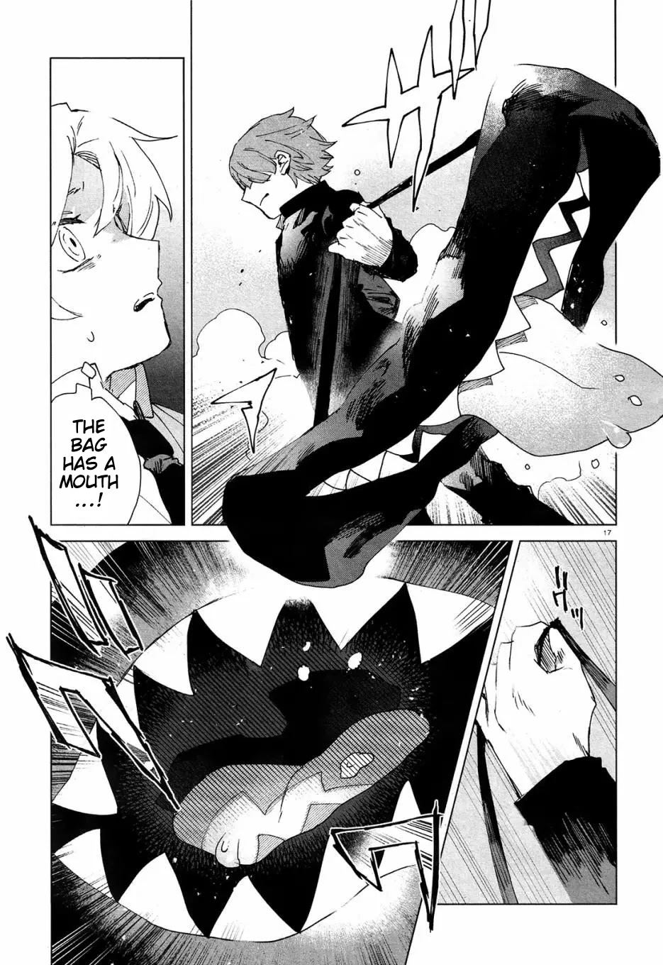 Kara no Kioku Chapter 3 page 17 - Chapter 3: Duo