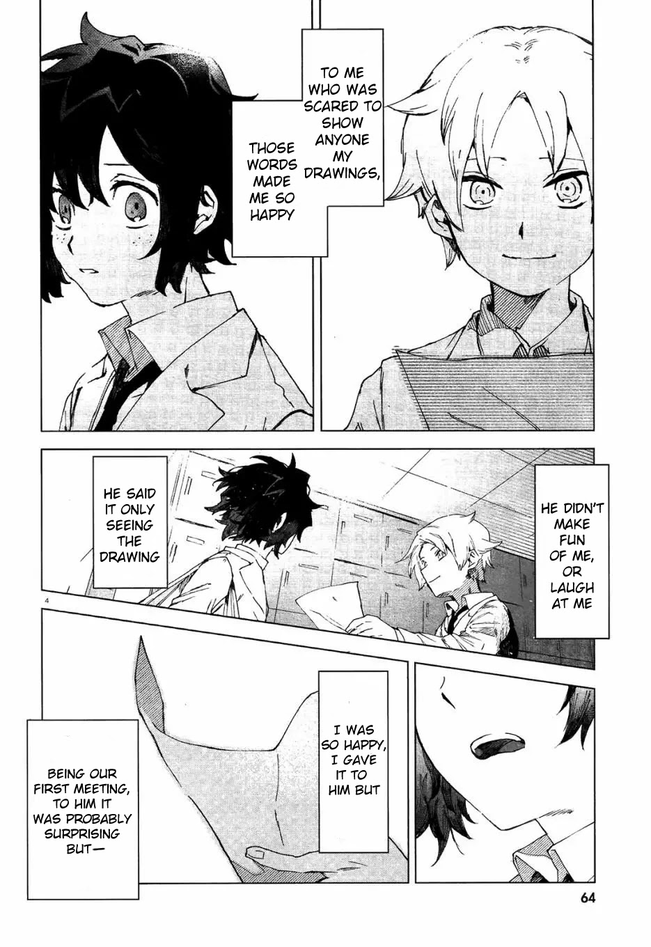 Kara no Kioku Chapter 3 page 4 - Chapter 3: Duo
