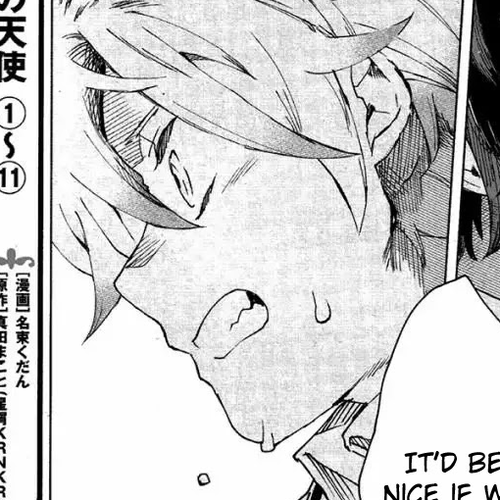 Kara no Kioku Chapter 3: Duo cover