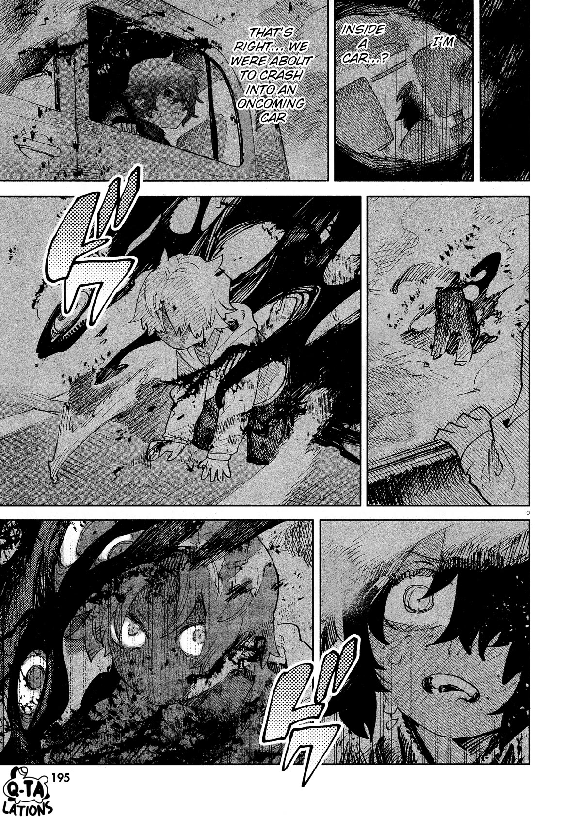 Kara no Kioku Chapter 30 page 12 - Chapter 30: Key