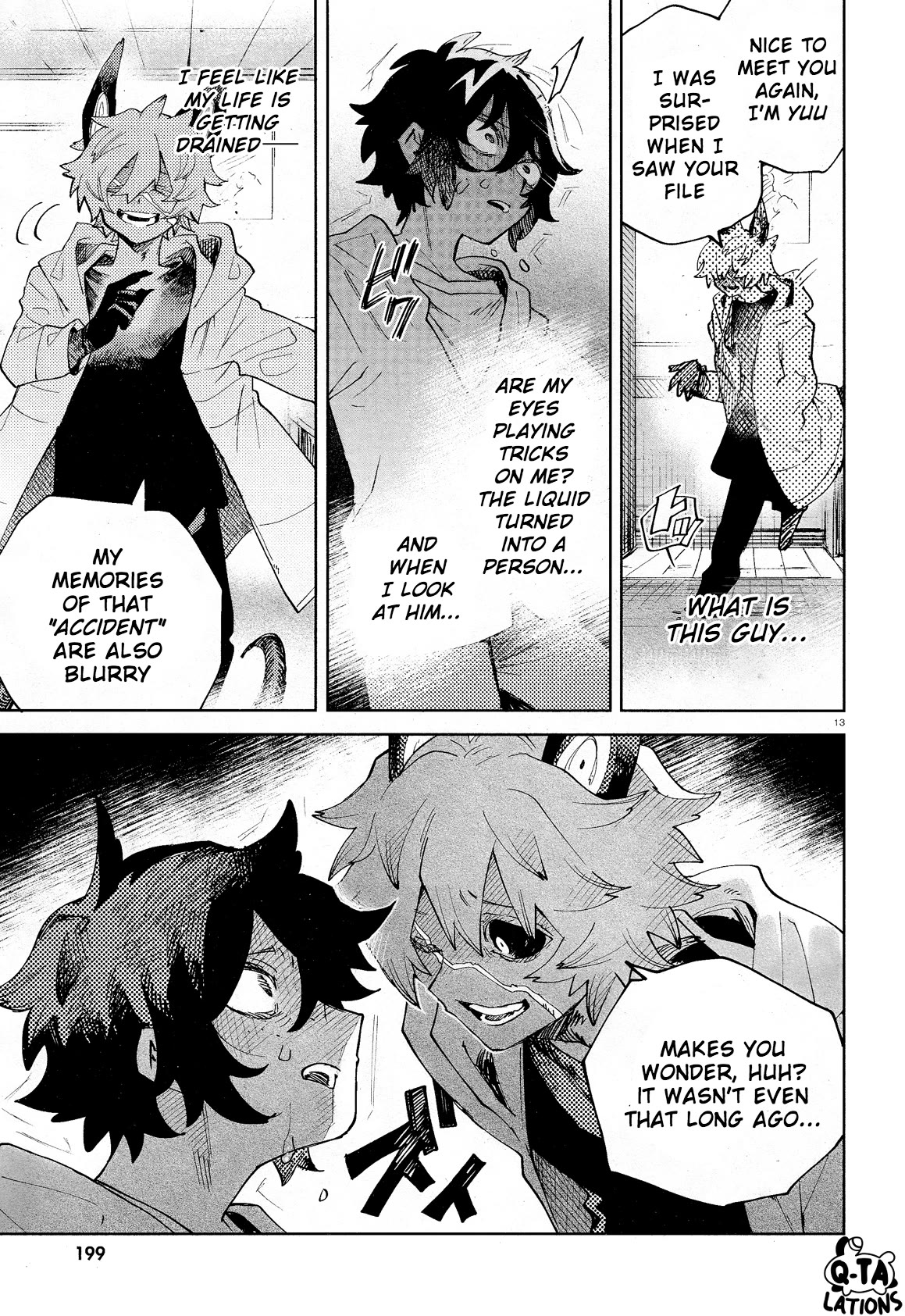Kara no Kioku Chapter 30 page 16 - Chapter 30: Key