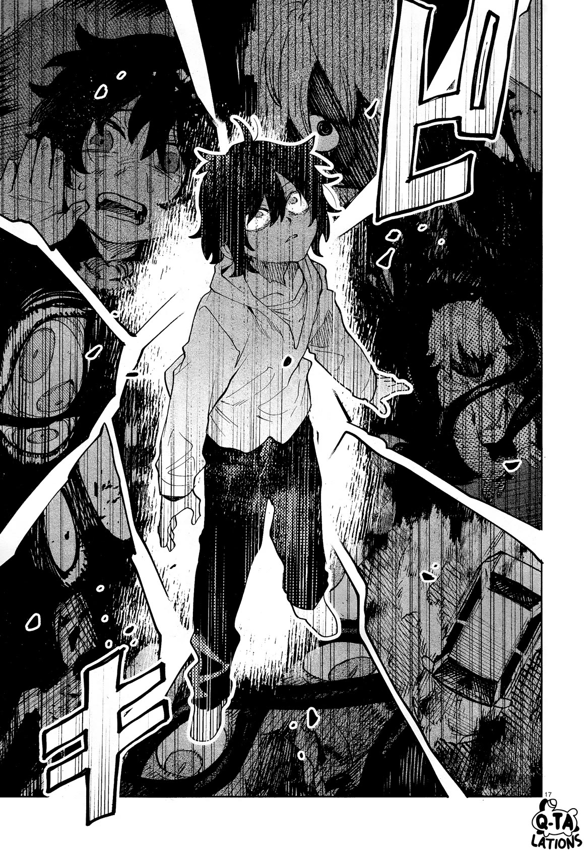 Kara no Kioku Chapter 30 page 20 - Chapter 30: Key