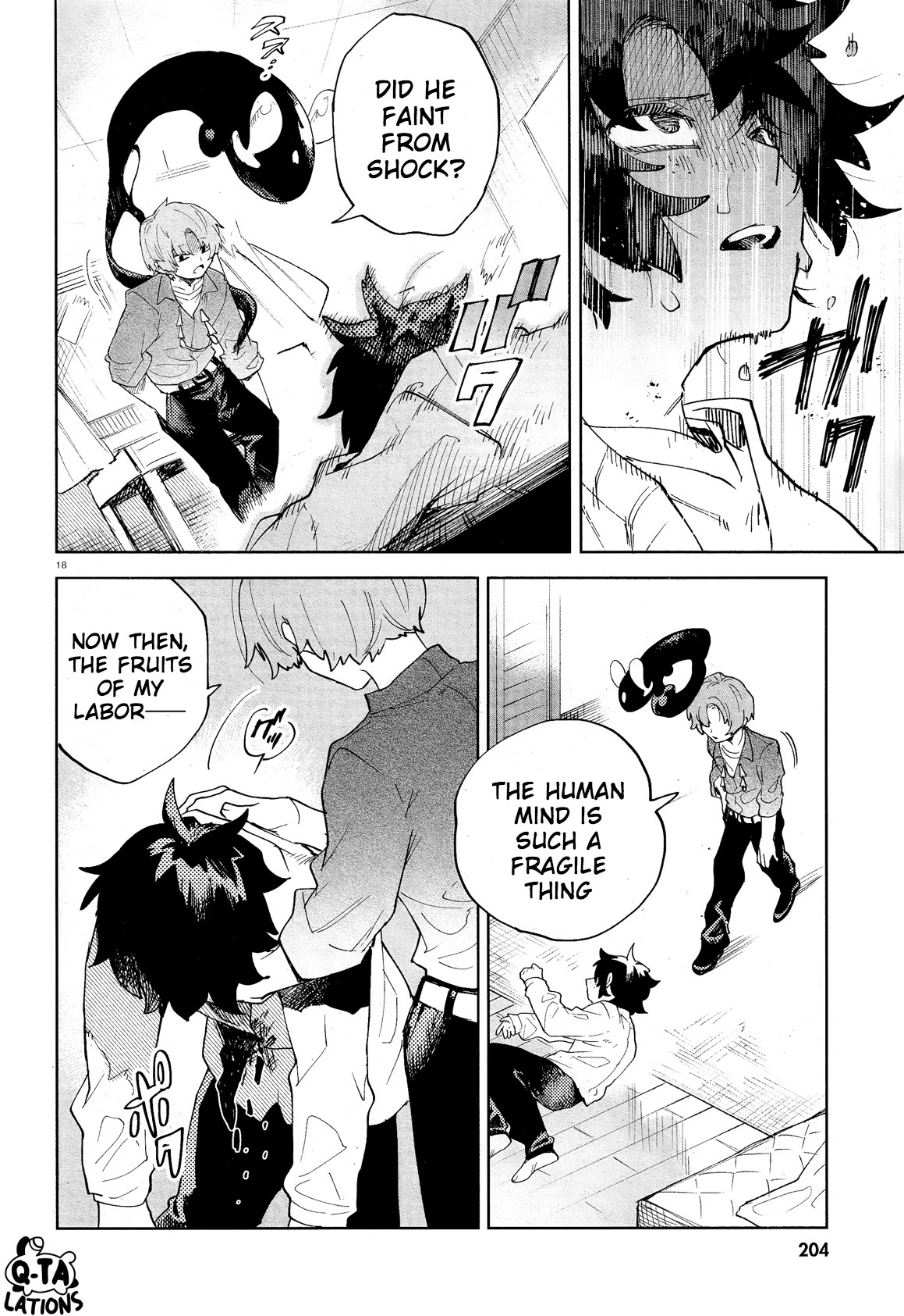 Kara no Kioku Chapter 30 page 21 - Chapter 30: Key