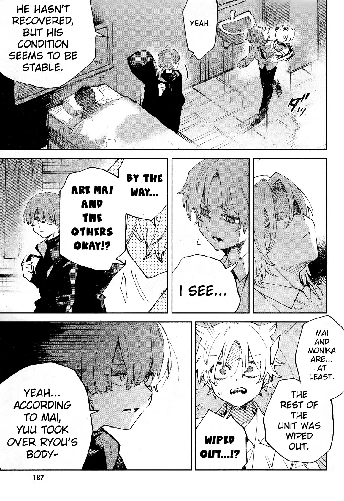 Kara no Kioku Chapter 30 page 4 - Chapter 30: Key