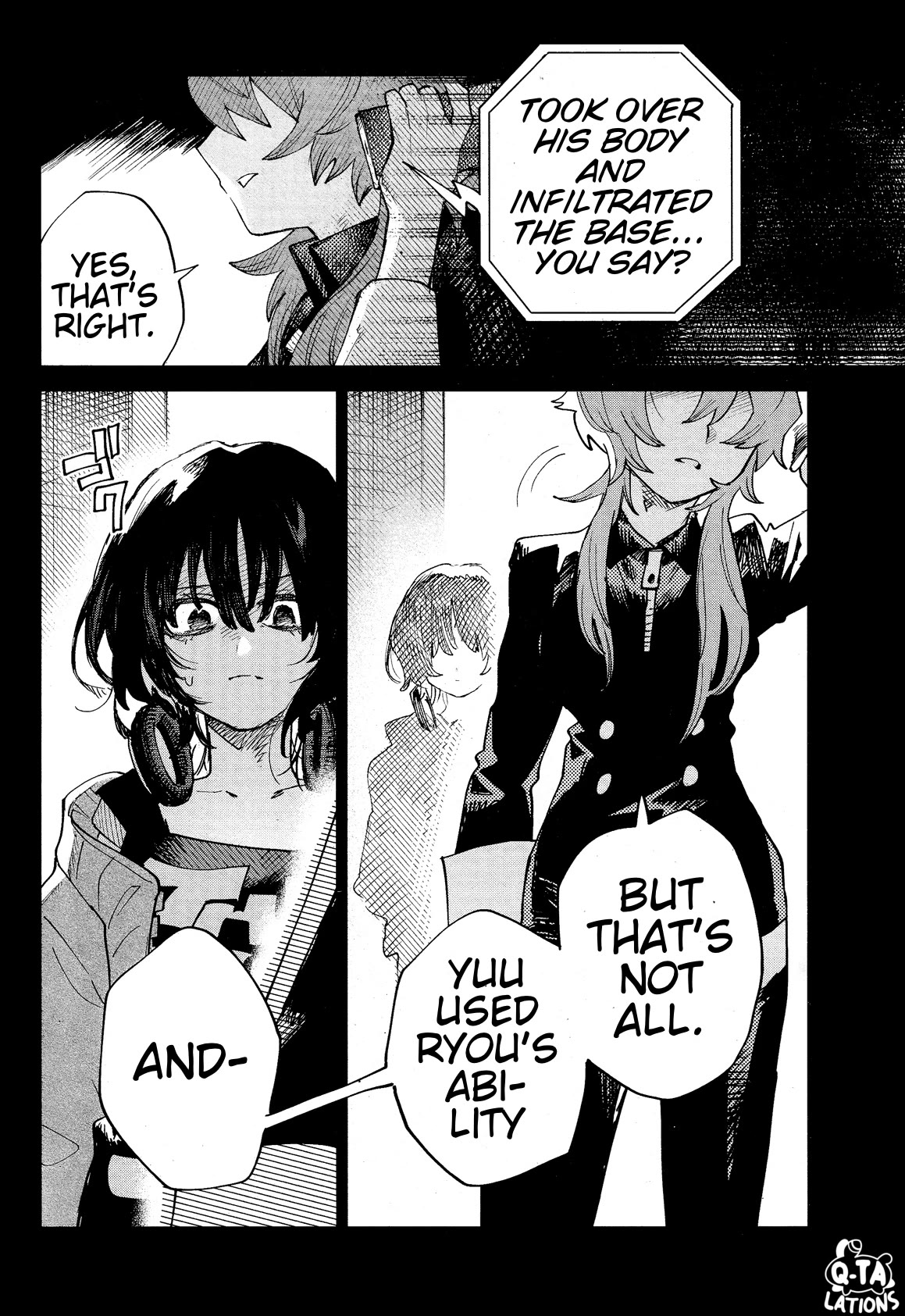 Kara no Kioku Chapter 30 page 5 - Chapter 30: Key