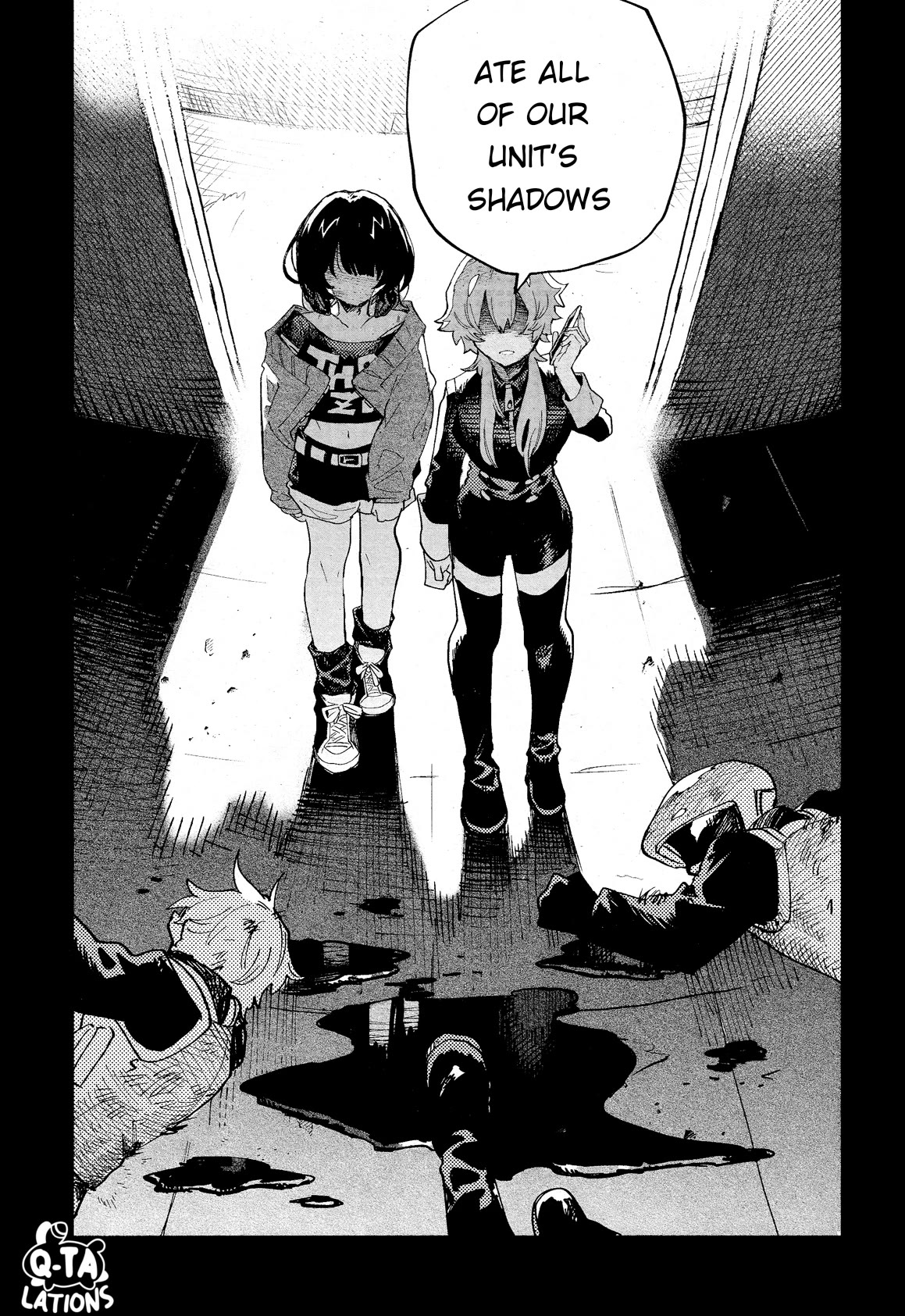 Kara no Kioku Chapter 30 page 6 - Chapter 30: Key