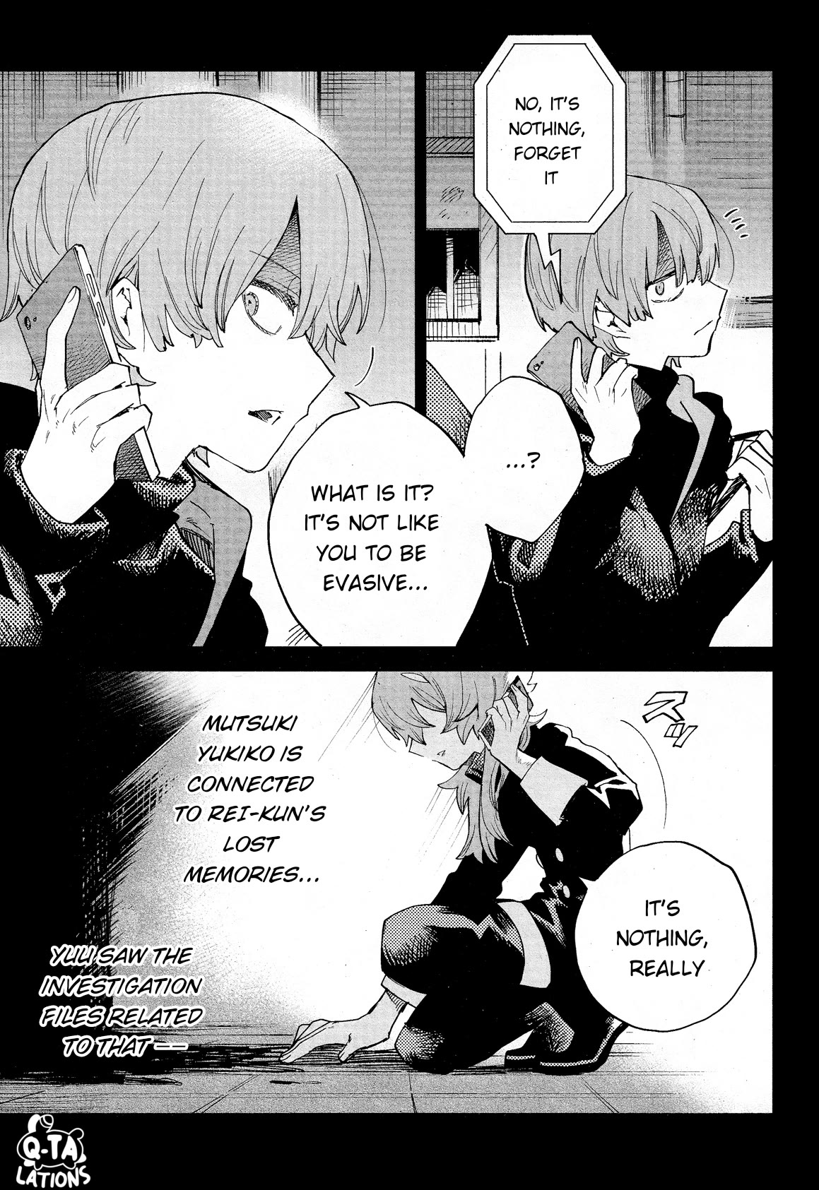 Kara no Kioku Chapter 30 page 8 - Chapter 30: Key