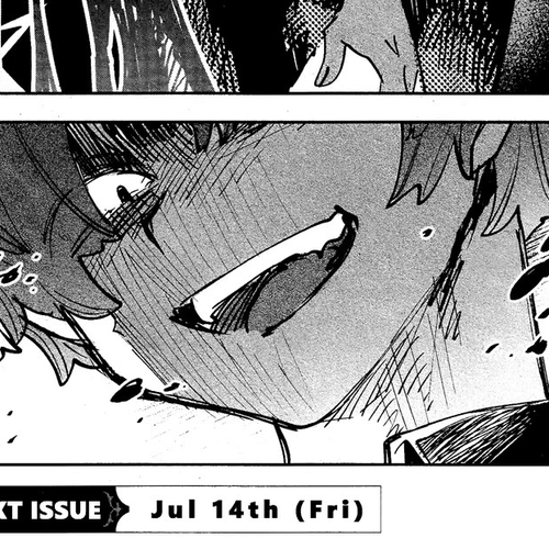 Kara no Kioku Chapter 30: Key cover