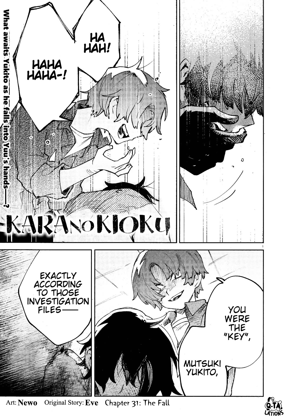 Kara no Kioku Chapter 31 page 1 - Chapter 31: The Fall