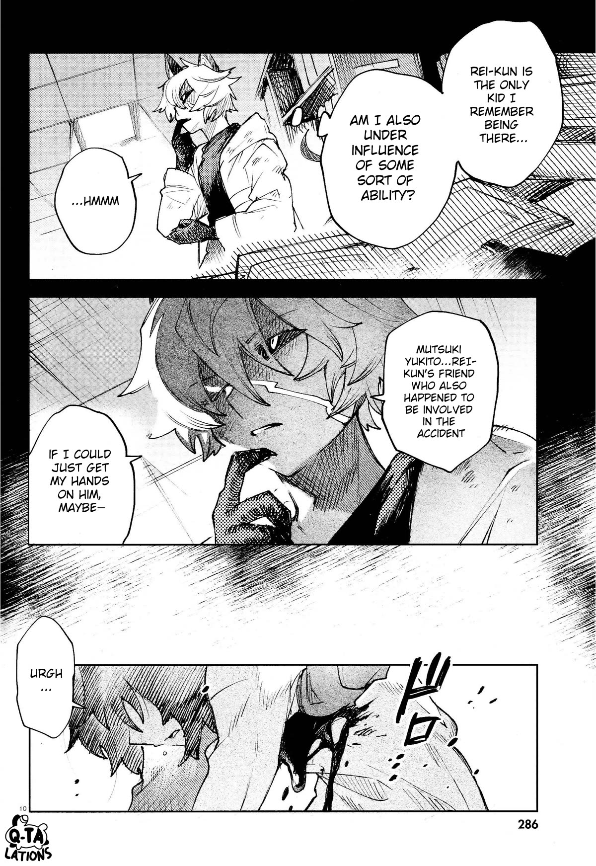 Kara no Kioku Chapter 31 page 10 - Chapter 31: The Fall