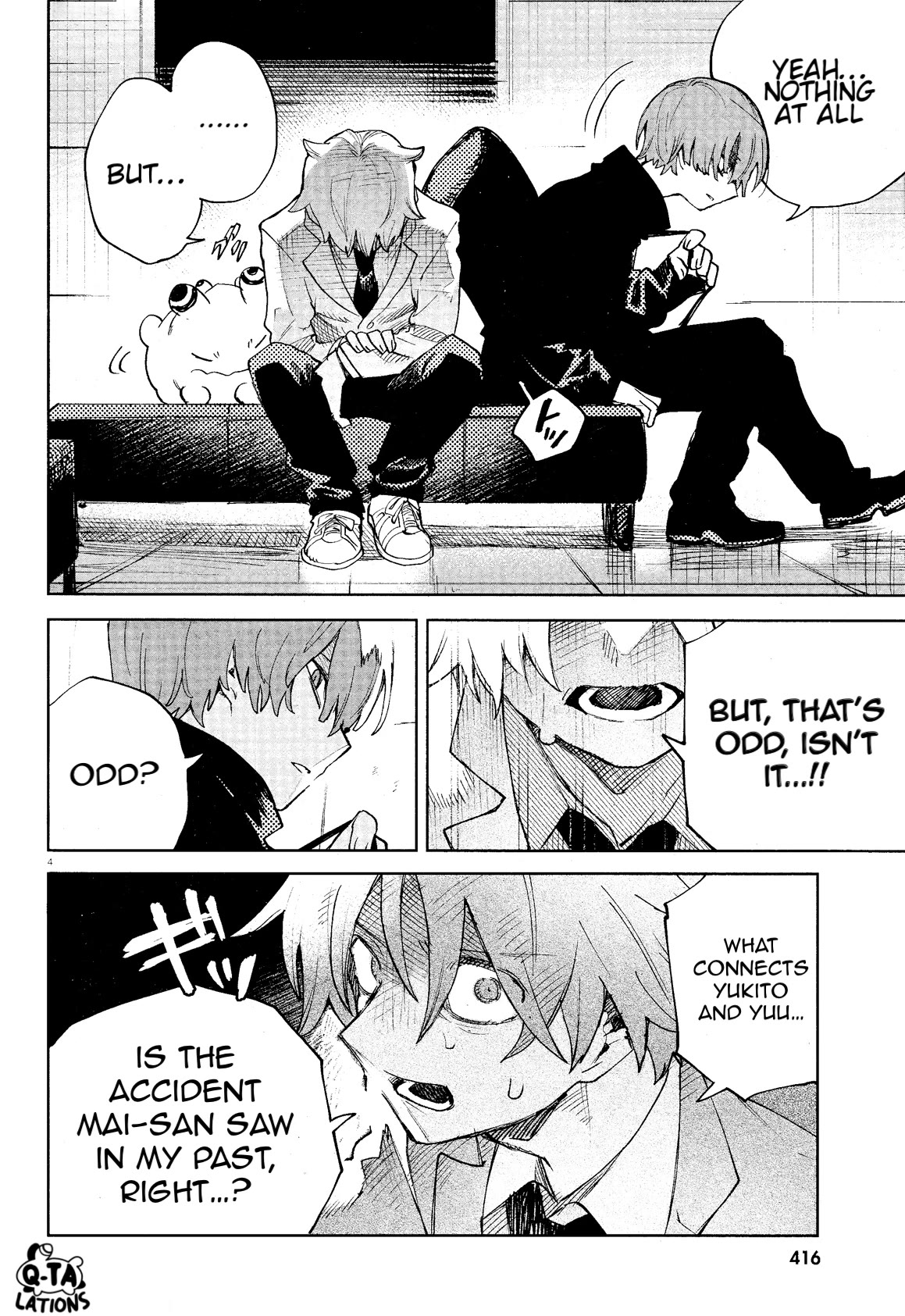 Kara no Kioku Chapter 32 page 5 - Chapter 32: Dark and Light