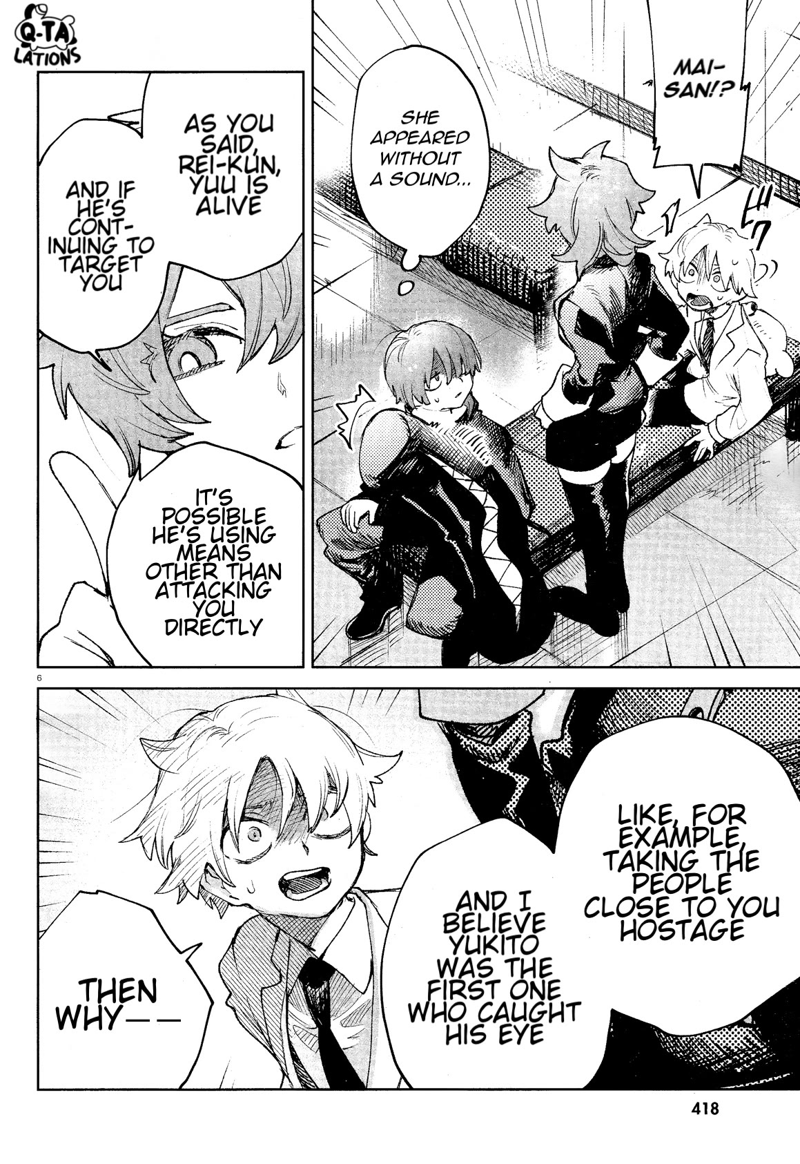 Kara no Kioku Chapter 32 page 7 - Chapter 32: Dark and Light